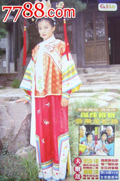 昂热 西部天主教大学硕士证书